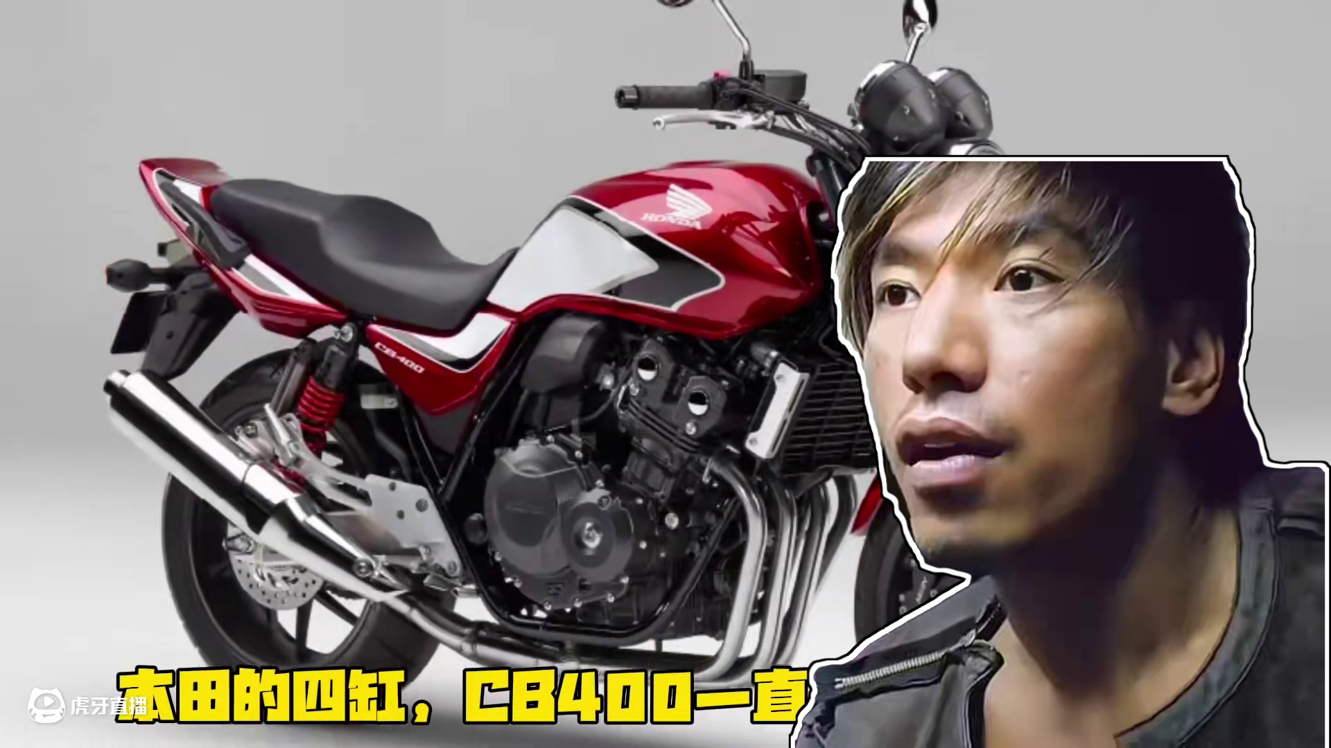 今年歇菜了，明年我要买本田cb400，豪爵uhr350和升仕 #摩托车 #机车 #本田cb400 #