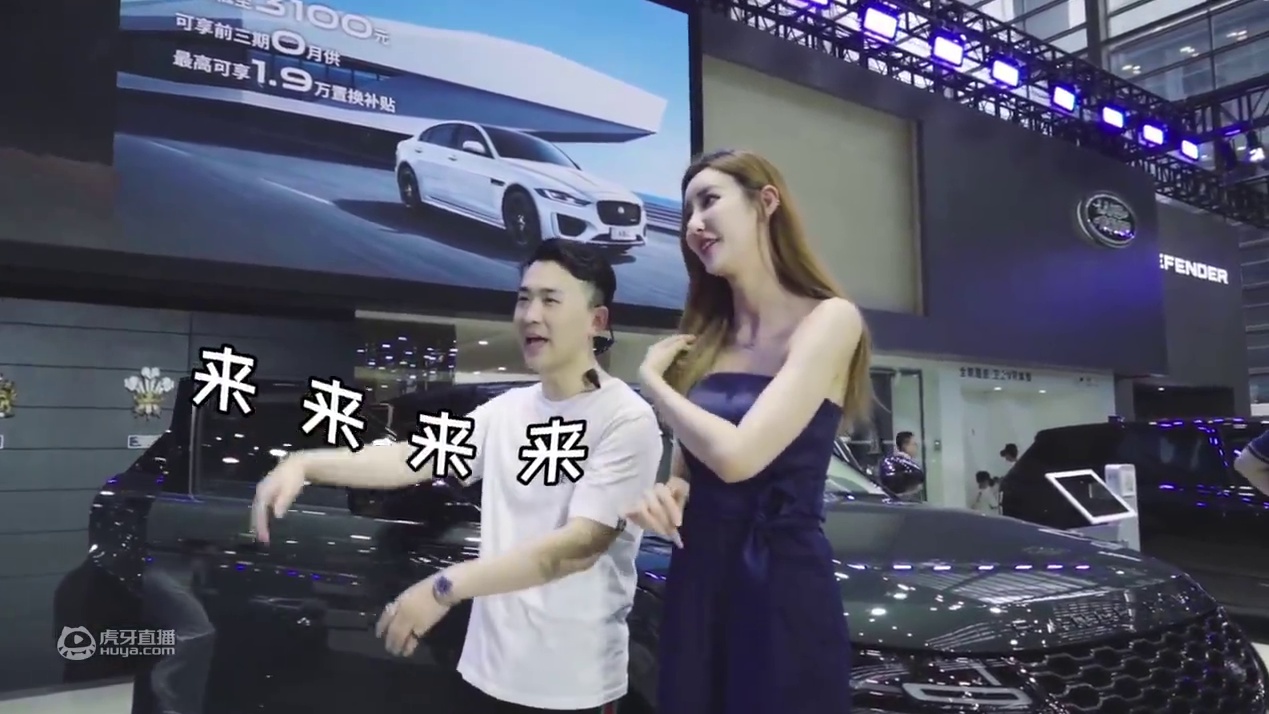 搭讪篇！如何在车展上正确的认识车模小姐姐（上）