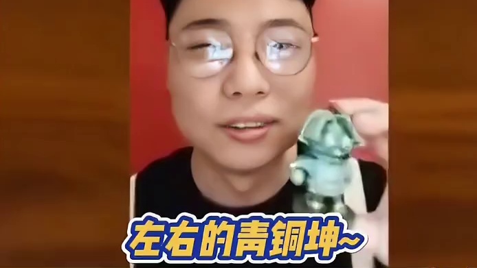 真梅狸猫，这嚎啸吗？开庭的时候记得把你的文物带上!