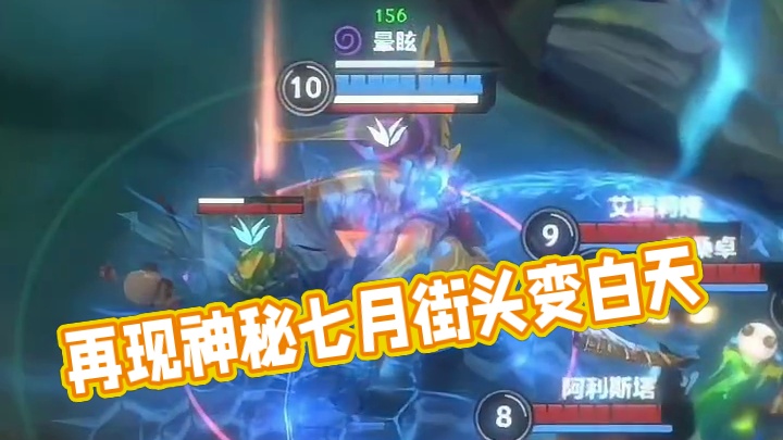 再见少年拉满弓 不惧岁月不惧风