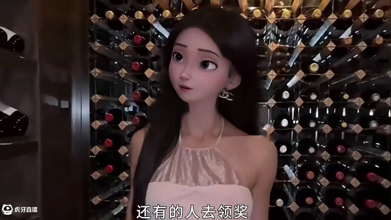 名媛勇闯联合guo