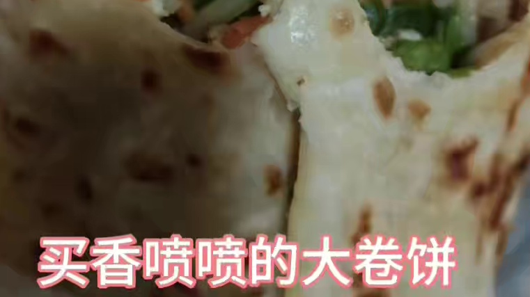 哈哈哈哈哈哈哈不对吗？？？ #DNF #2024DNF嘉年华发布会 #地下城与勇士 #DNF嘉年华不