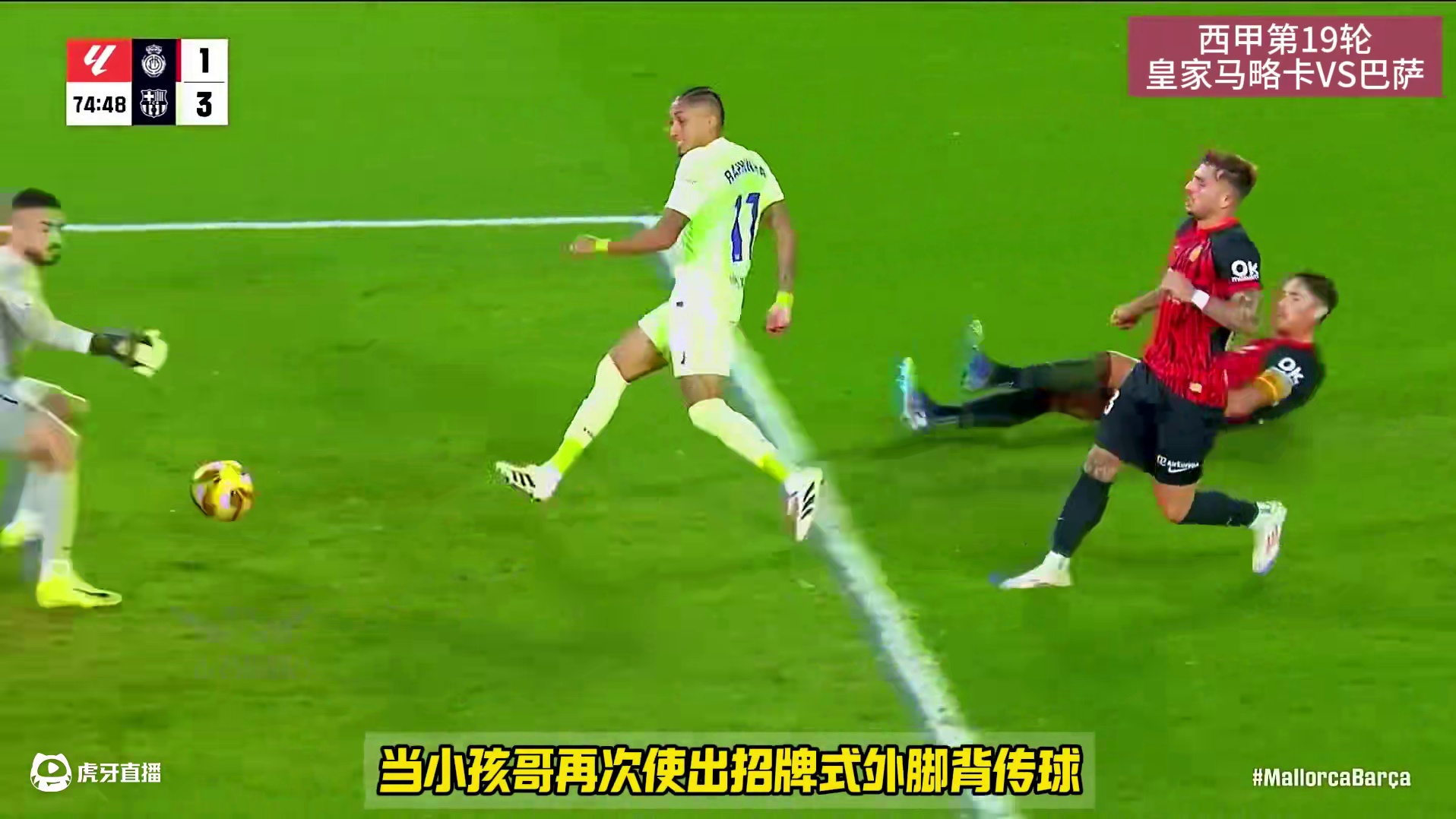 我发布了一个新视频，快来围观吧！