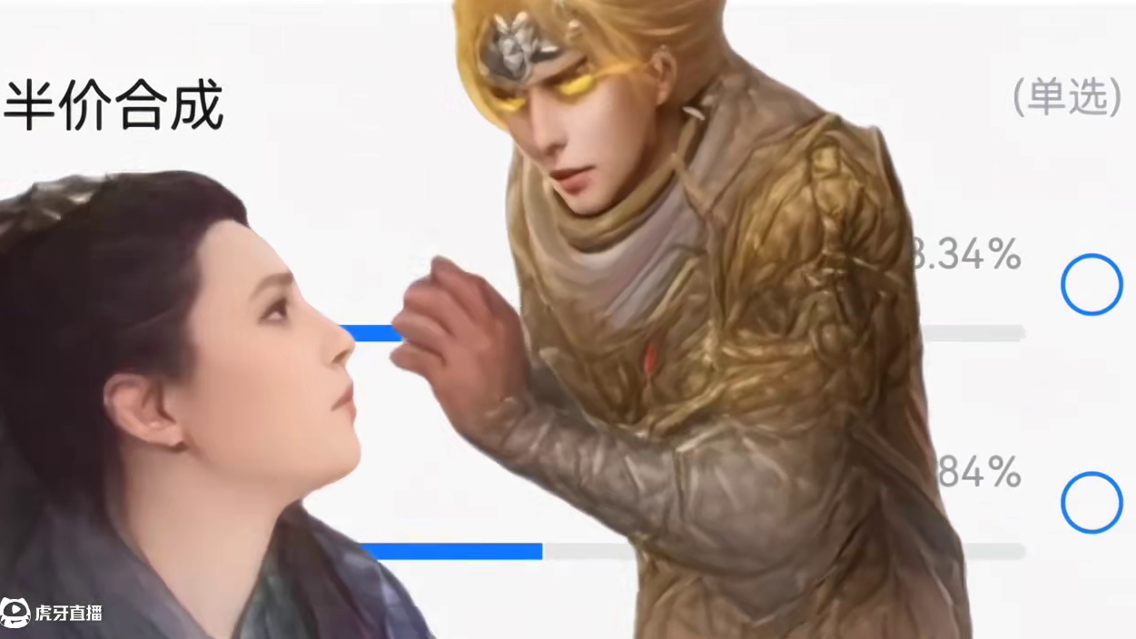 #三国杀 #三国杀将星筑梦 #三国杀移动版 #三国杀福利季 #半价神赵云 “曹婴半价是你的谎言”