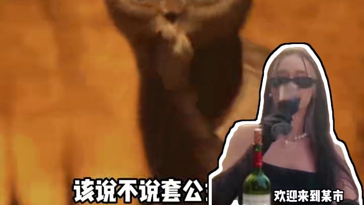 大家都是什么天赋型创作选手啊！ #套公式 #搞笑 #创作型 #评论区出人才 #网友神评论