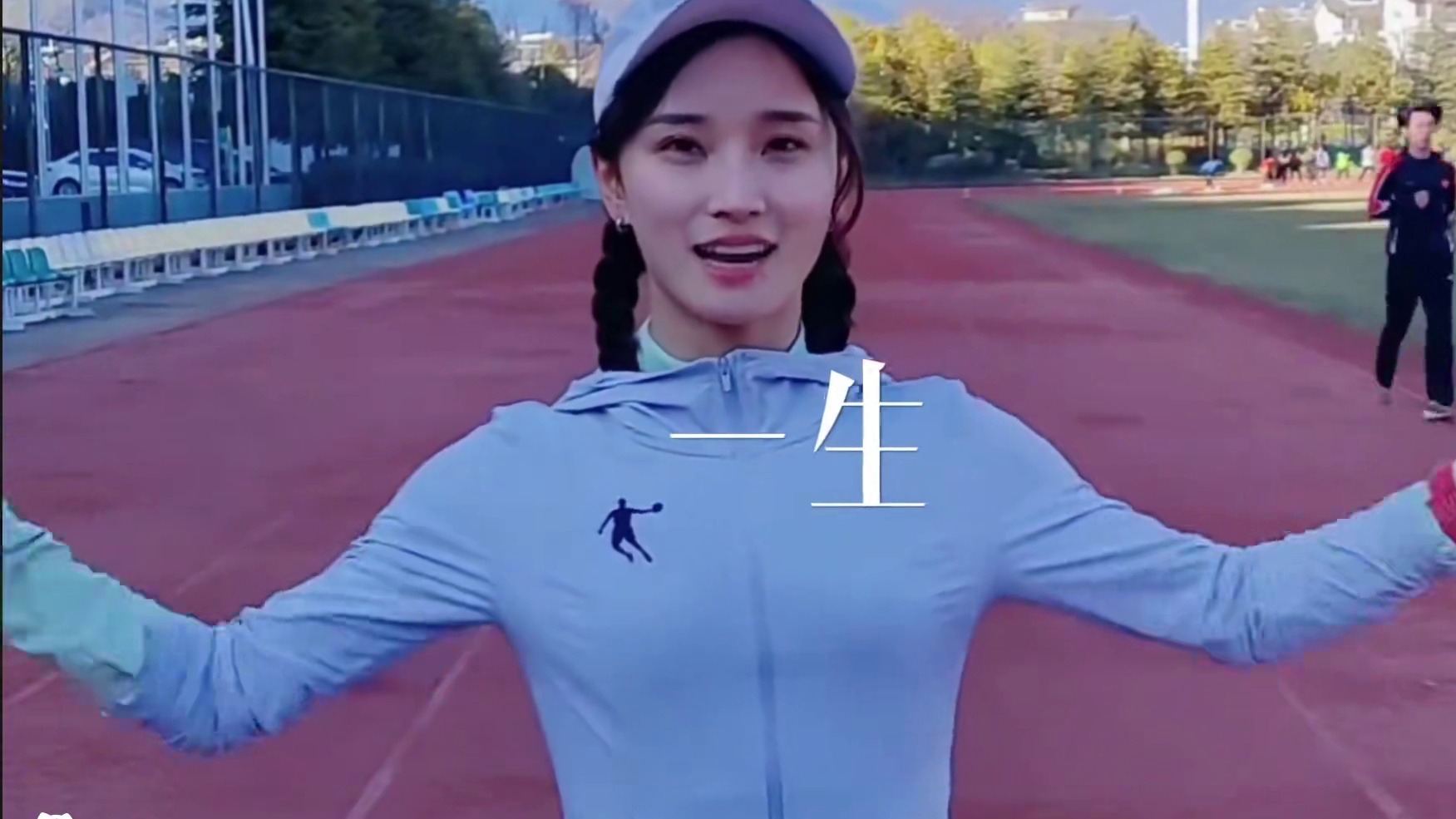 李美珍归途的光 愿那归途的光 温暖你倔强的脸庞
愿那自由的风 吹起你心里的滚烫
愿那问候的话 卸下你