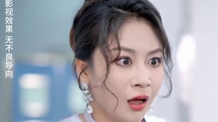 #我在三界直播带货 #新剧来袭 #九州短剧 #新片推荐 #热剧推荐 #搞笑