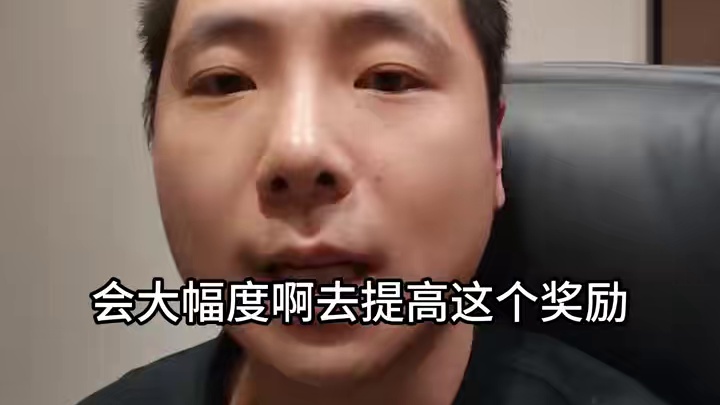 小俊哥:明年是否回暖,就看王姨如何让步了!! #游戏 #梦幻西游 #回合制 #怀旧游戏