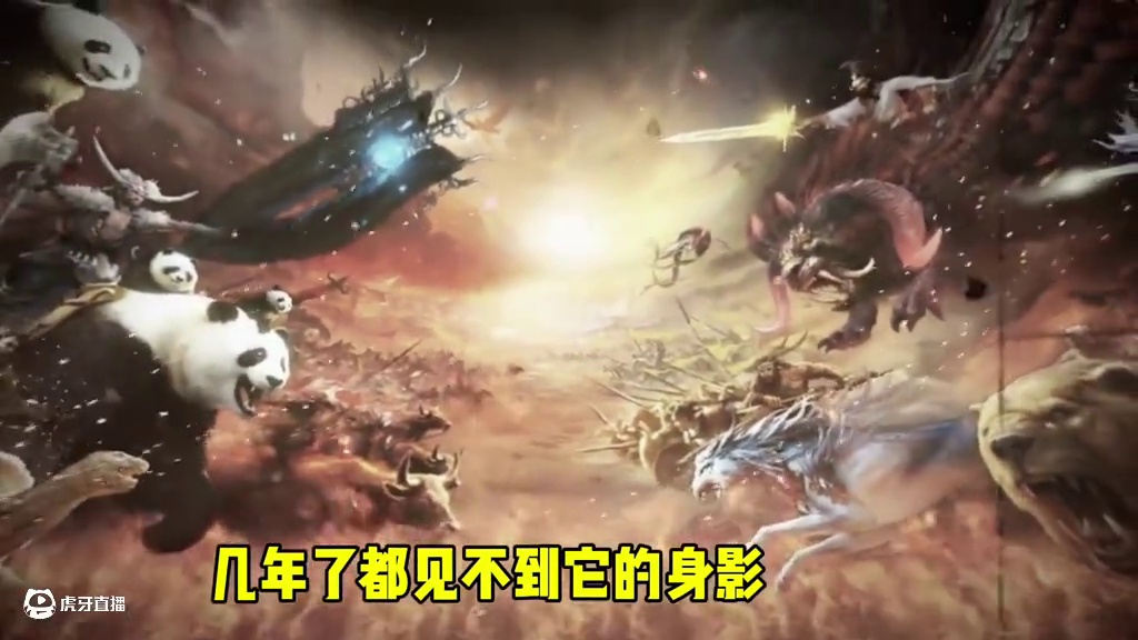 毫无存在感的进化宠，上线数年却无人问津，彻底被山海遗忘的宠物 #妄想山海  #游戏日常 