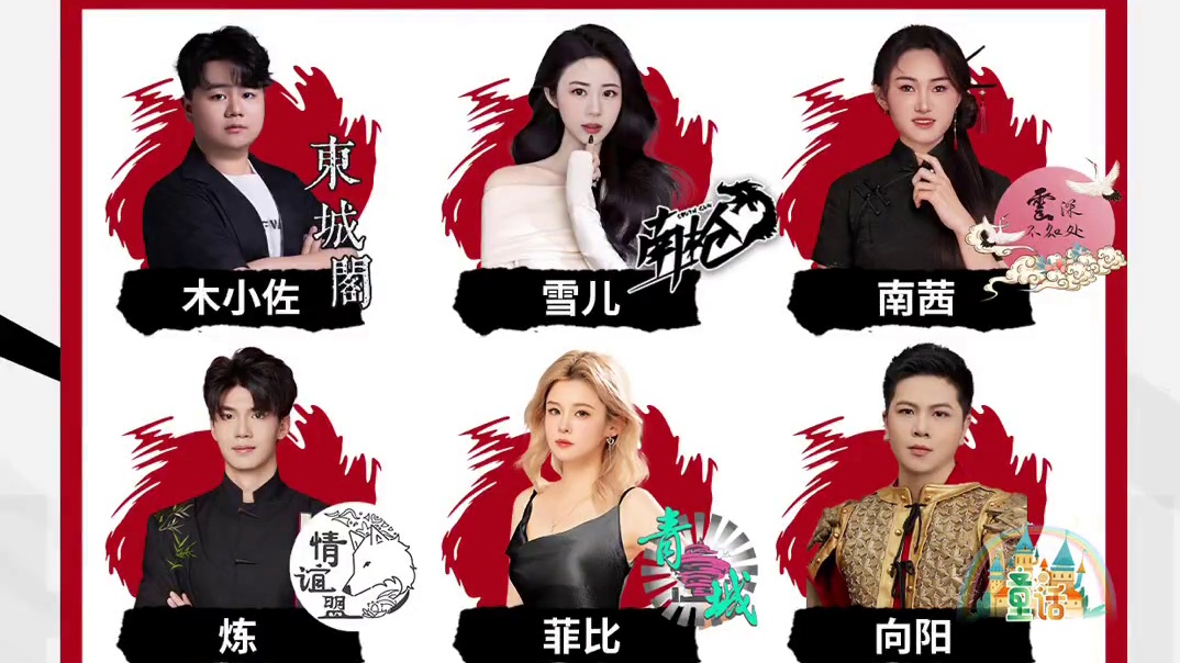 华山论剑狼人杀S21赛季常规赛第四十四轮出战表来袭！
影后南枪雪儿，化妆狼青城菲比，逆风翻盘强神殿爱