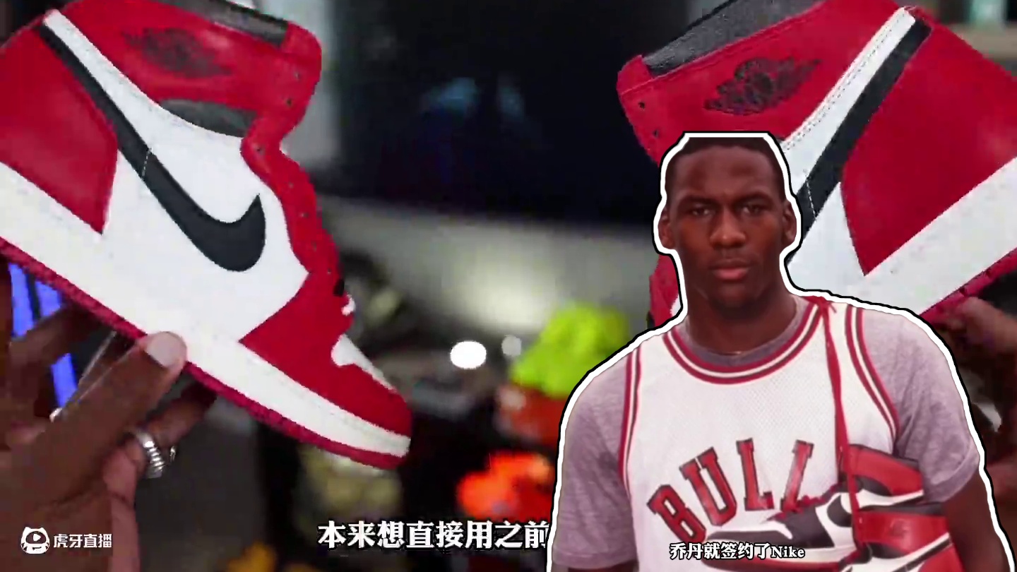 飞人乔丹logo的故事，乔丹这个logo里的乔丹原本穿的不是AJ你敢信吗？#乔丹 #球鞋故事
