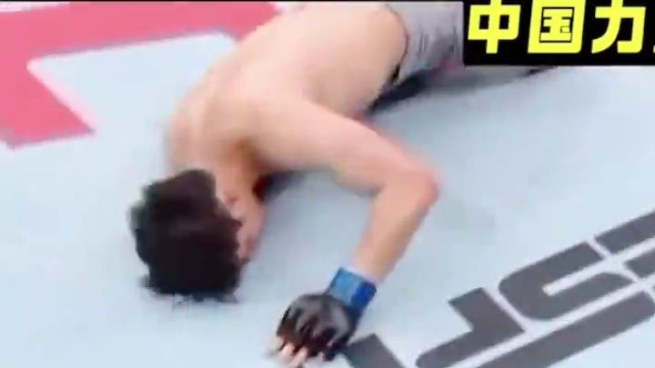 新疆小伙一招闯下大祸，一肘打爆韩国选手太阳穴，裁判大喊过瘾#ko #ko #格斗 #one冠军赛