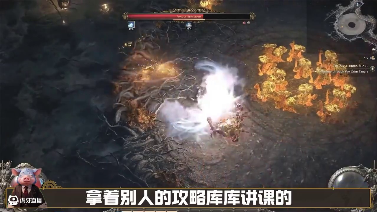 不是，鸽们儿，游戏没开就开始有挣钱路子了吗！ #游戏推荐 #steam游戏 #搬砖游戏 #流放之路 