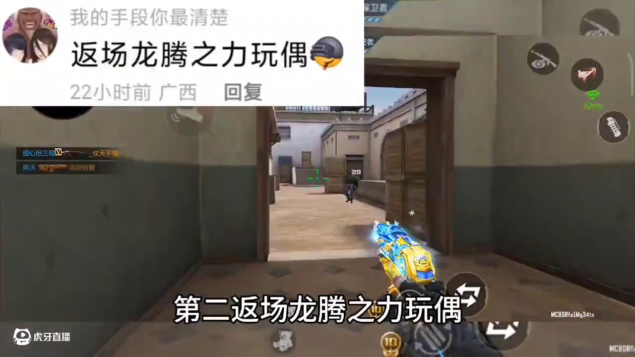 25年S1赏金令赛季黄金激活卡都免费送了还有没有必要买预售的吗？现在买预售到底是为了图啥？#CF手游