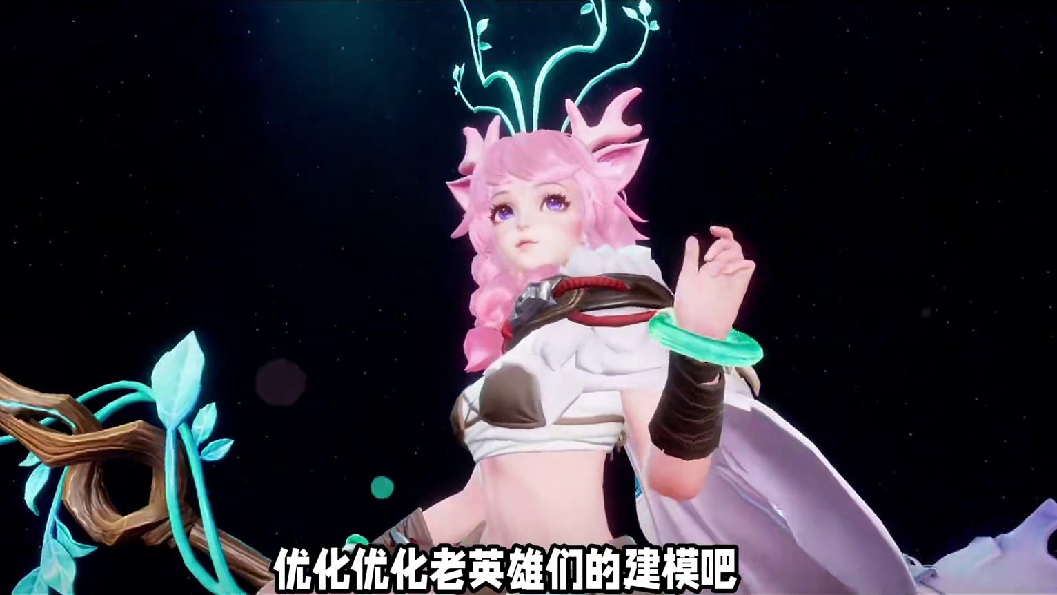 活久见！游戏还没上线就关服了？？ #星之破晓 #星之破晓燃星内测