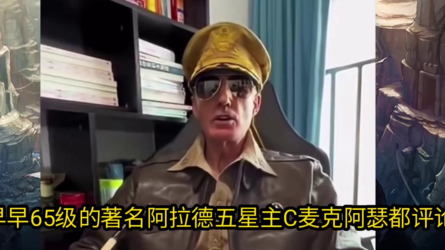 搬砖传奇地图  不会还有人不知道吧#dnf手游 #dnf手游激励计划 #dnf手游65版本