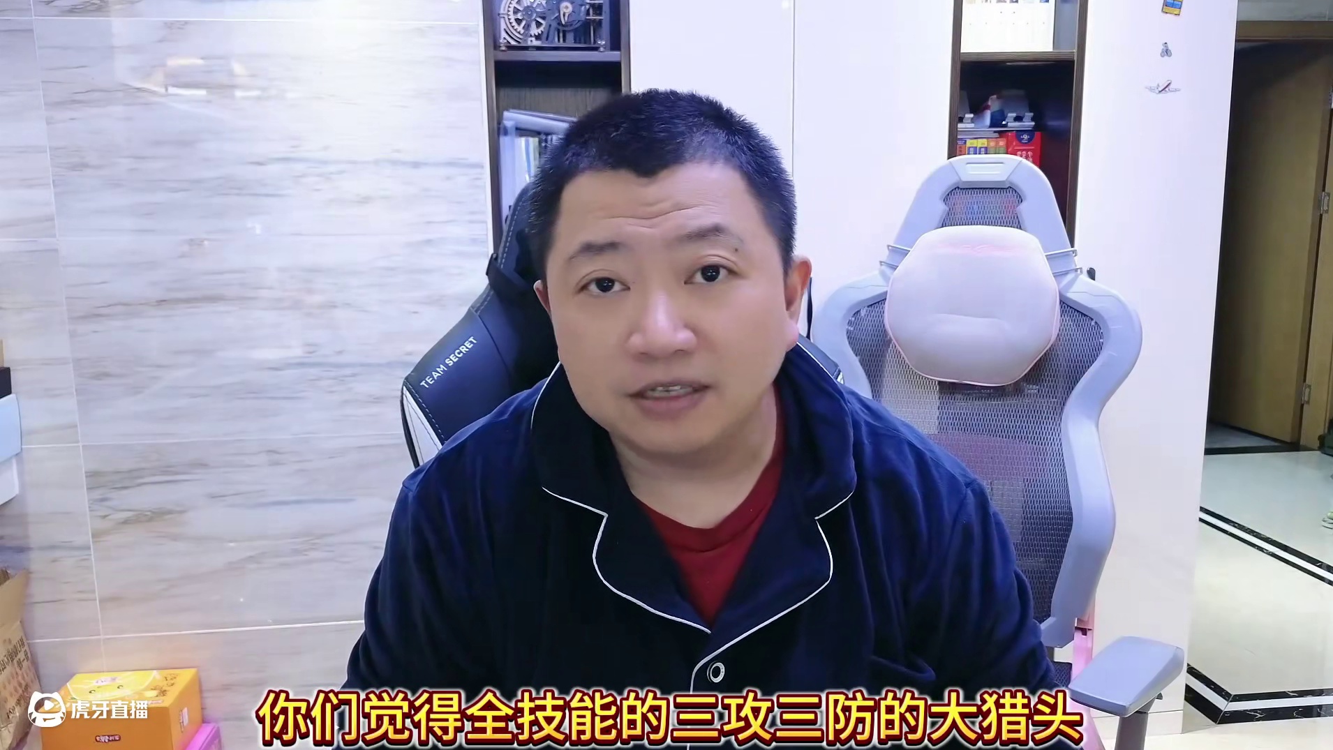 大猎头和火枪手单挑谁厉害？ 12月4日18点30直播《古树脐橙杯》魔兽争霸赛循环赛第10天!#魔兽争