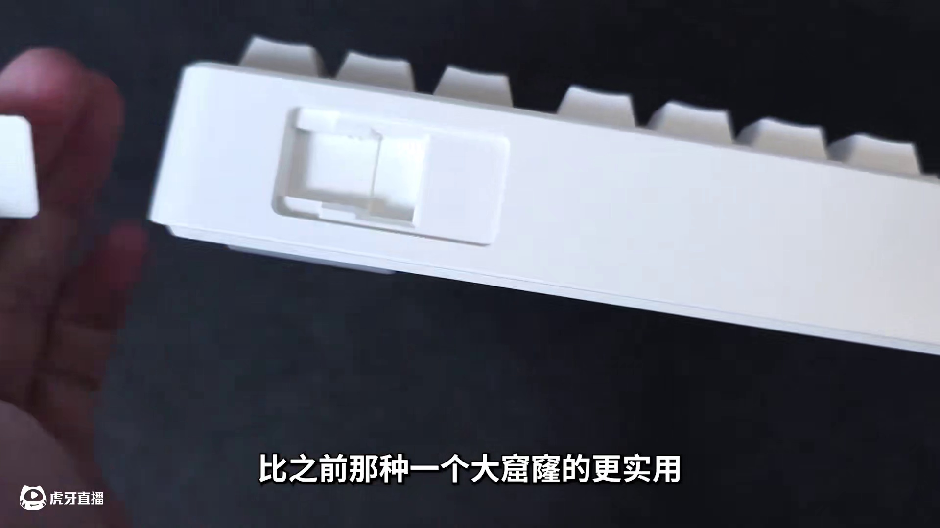 迈从的键盘也支持音乐律动了？迈从G87 #迈从 #迈从G87 #游戏键盘