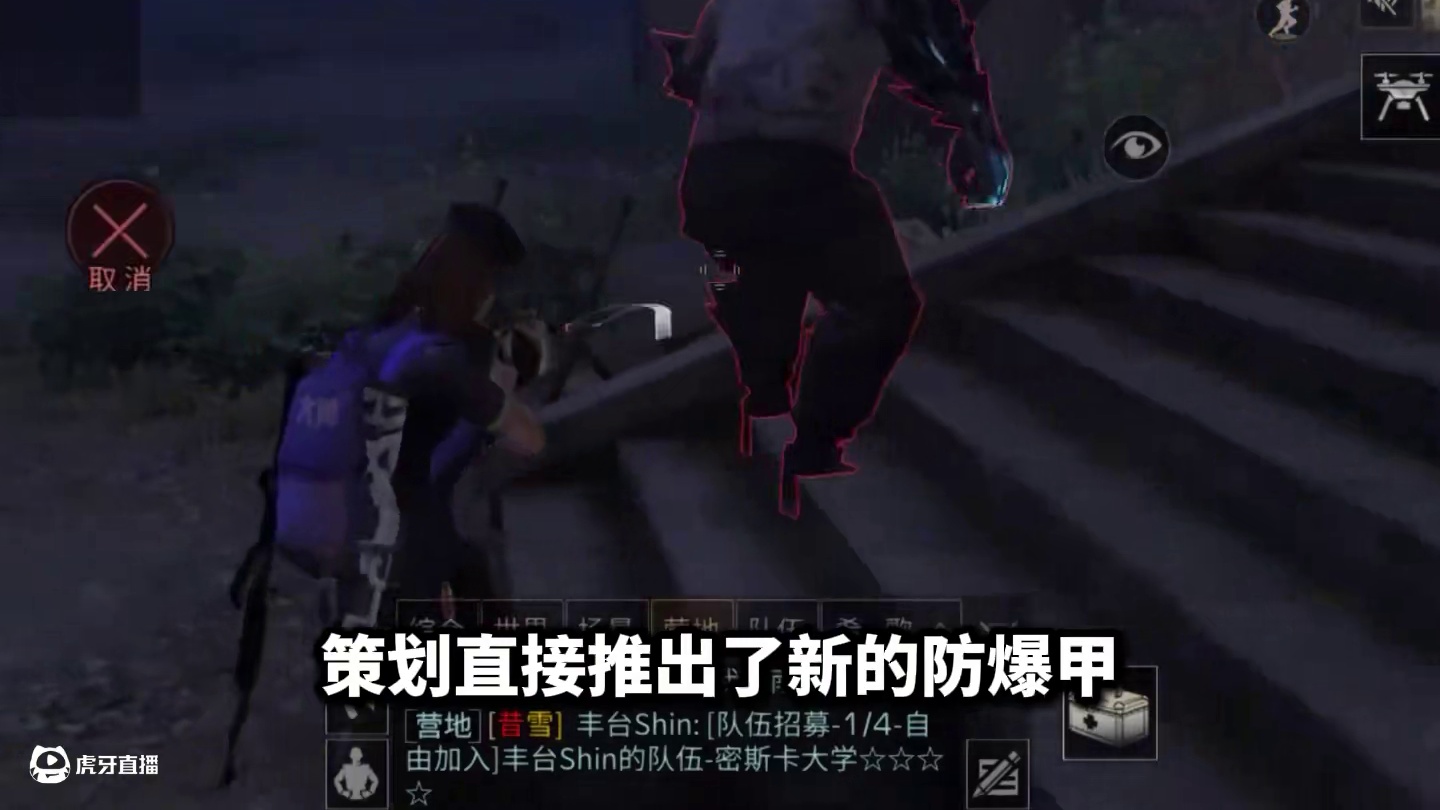 明日史上第一把范围武器！ 明日史上第一把范围武器！#明日之后 #明日之后第六季 #游戏日常