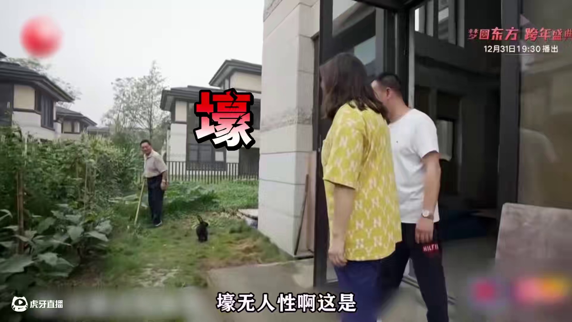 不限预算让设计师来改造房子会得到什么！ #室内设计 #装修 #改造前vs改造后