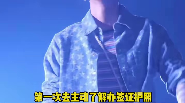 原来世界上真的有精神爱恋 #追星 #偶像 #见面 #娱乐评论大赏