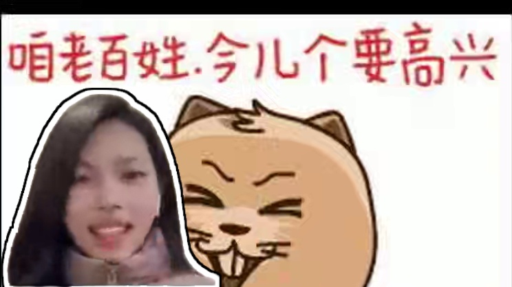 阴阳师联手崩铁免费送皮肤啦# #阴阳师 #我们一起玩过的阴阳师 #崩铁 #阴阳师月读cg #崩坏星穹