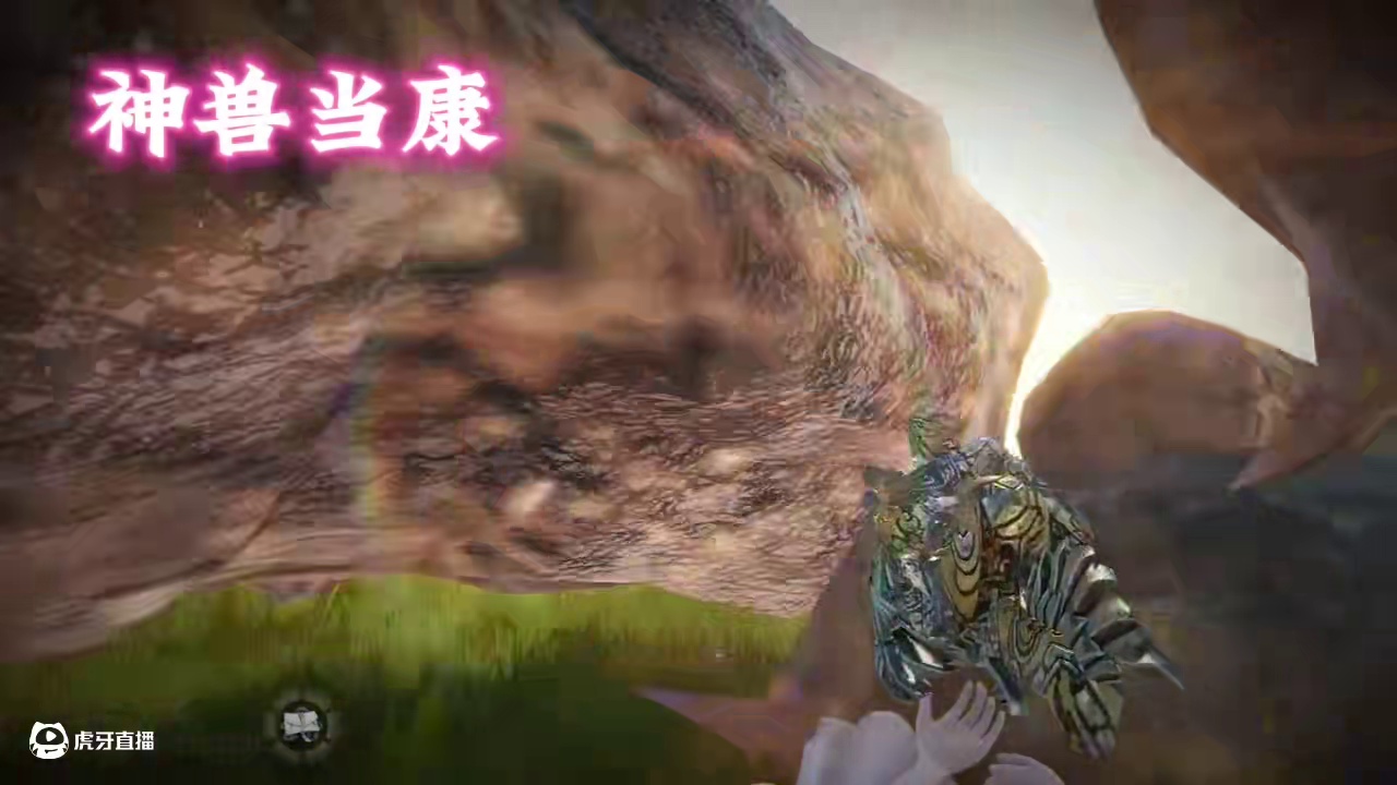 盘点妄想山海里野宠热度天花板，不同时期的顶流宠物 #妄想山海 #游戏日常