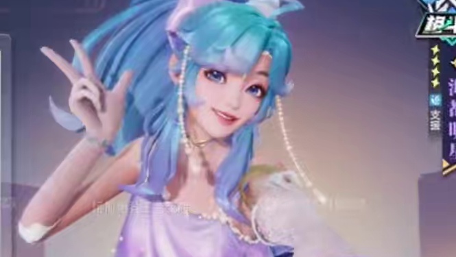 020年第一次宣发到现在，怎么说停就停了？ #王者荣耀星之破晓  #游戏停服