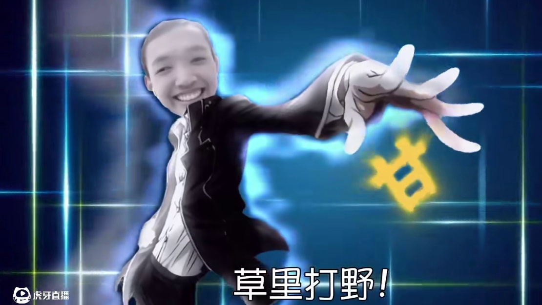 ⚡凌 驾 整 个 猫 鼠 圈⚡ #凌驾 #猫和老鼠手游 #鬼畜调音