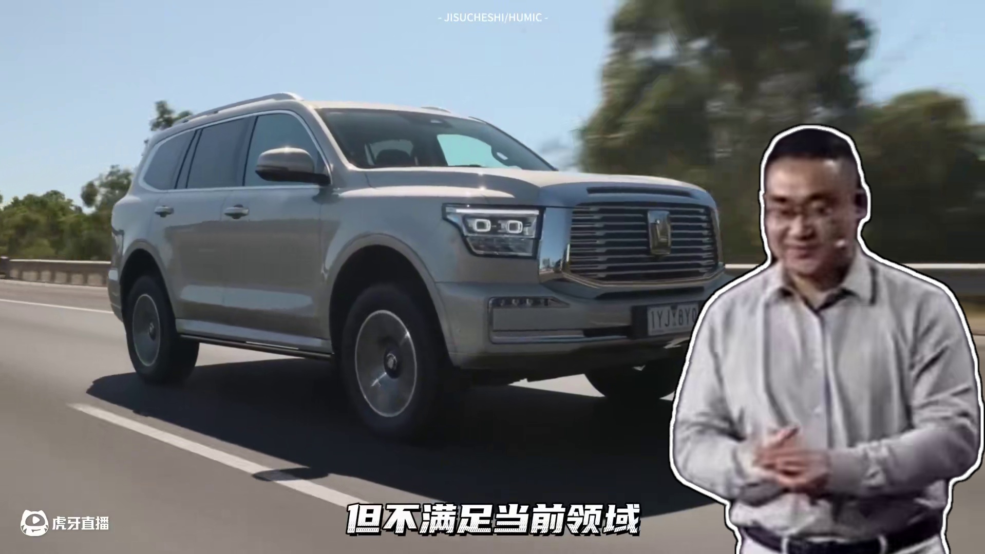 为什么要造坦克500HI4Z，为了打自己脸？人人都能看出来问题，为什么魏总看不见？