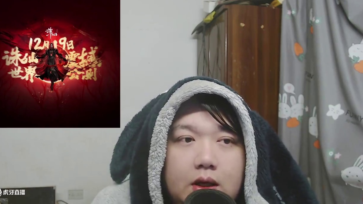 诛仙世界公测版本预测跟搬砖模式视频有点长 #诛仙世界 #游戏搬砖 #诛仙世界公测