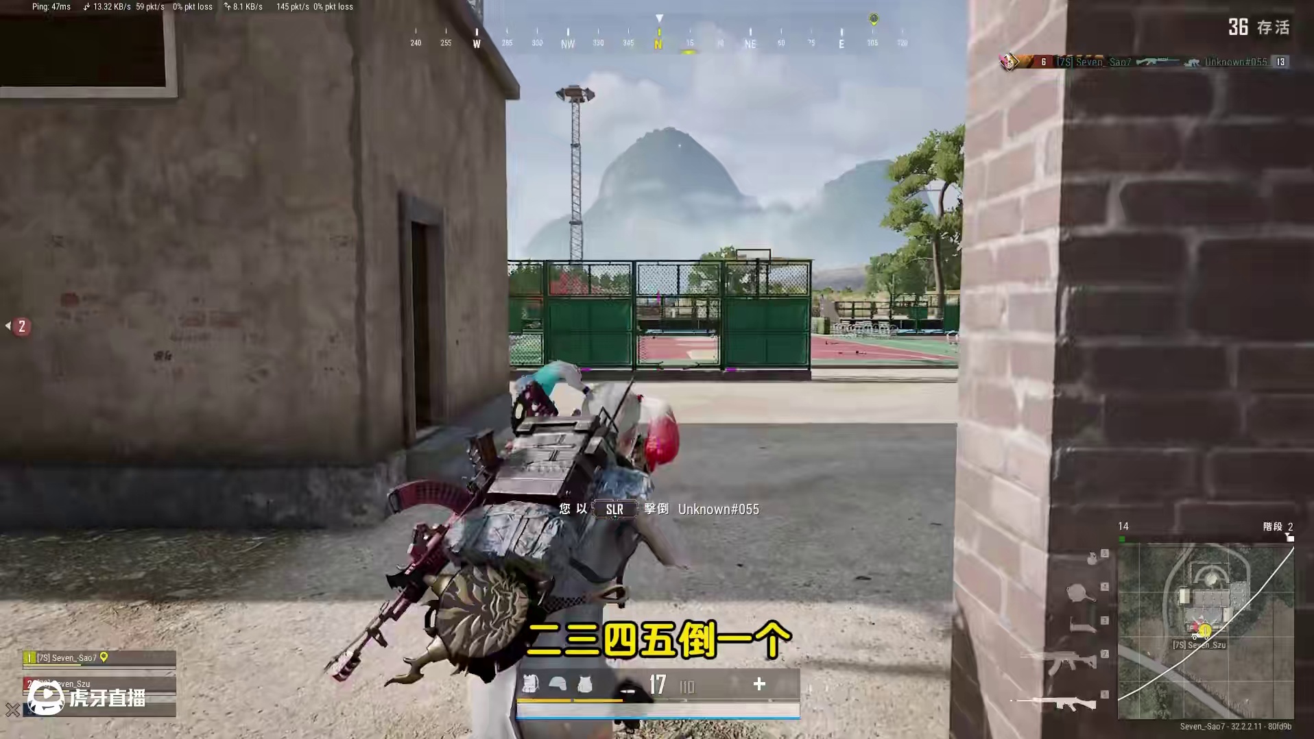 绝地求生：这地图吃鸡真难，决赛圈都是奇葩圈，到底该刚还是苟？ #pubg #2024鸡斯卡星火计划 