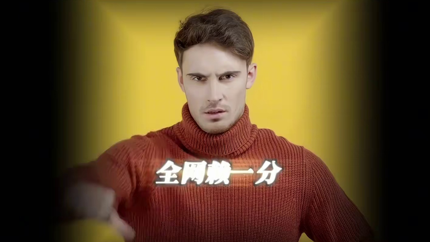 #陈伯全能王 “不玩飞车的人都看得明白 输不起！”#飞车也有温度