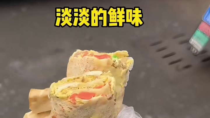 台州街头的烟火气，万物皆可卷的锡饼，满满蛋香。