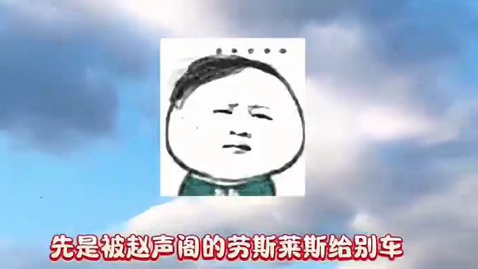 比亚迪：疑似失去所有力气 #奇洛李维斯回信 #广播剧 #赵声阁陈挽 #孙路路刘思岑 #沈宗年谭又明