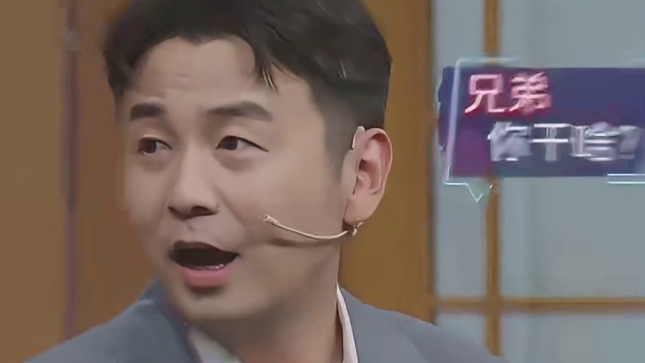 果然还真是人的问题