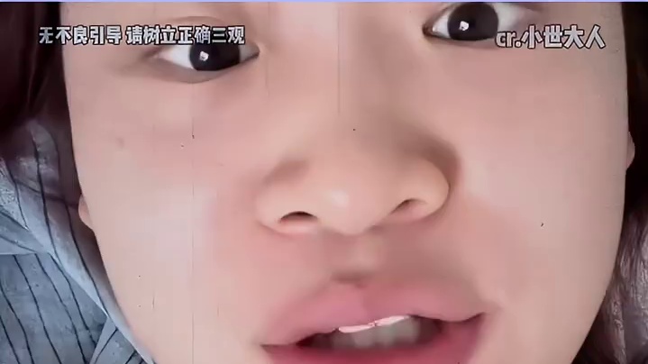 怪不得别人不夸我原来是我没吃到亏