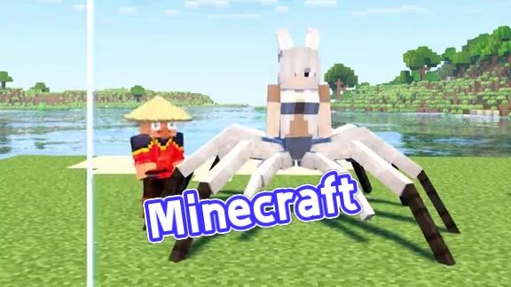 #我的世界 #Minecraft