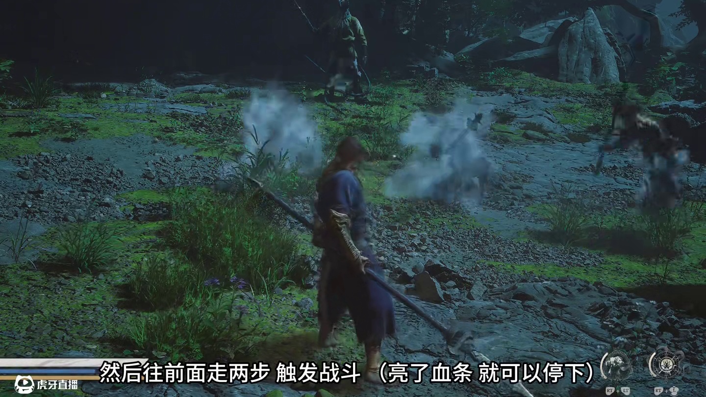 黑神话悟空 真正的定身法 锁住小黄龙 尽情释放 #黑神话的故事没有那么简单 #关于黑神话我有自己的玩