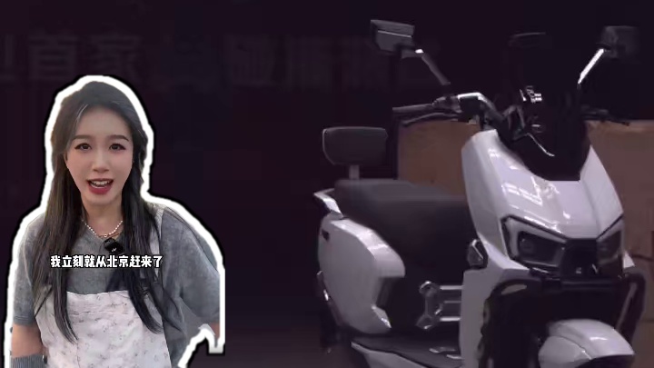 真是开了眼了！ #台铃封神 #火眼机甲3 #台铃长续航