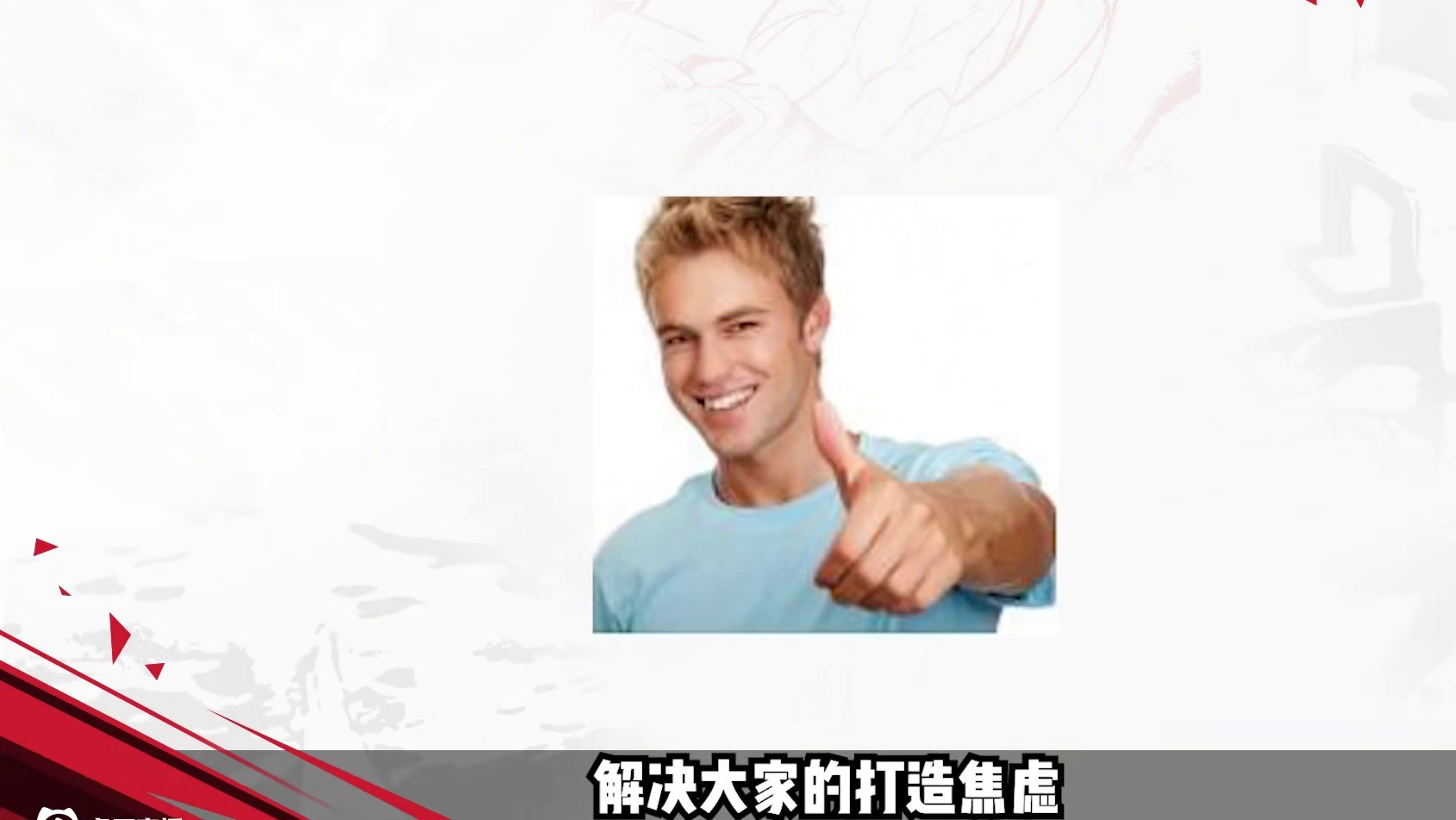 dnf手游65版本属强打造保姆级教学 65版本怎么又属强焦虑了啊，火巨拉稀以后火狂战担心走火玩不了，