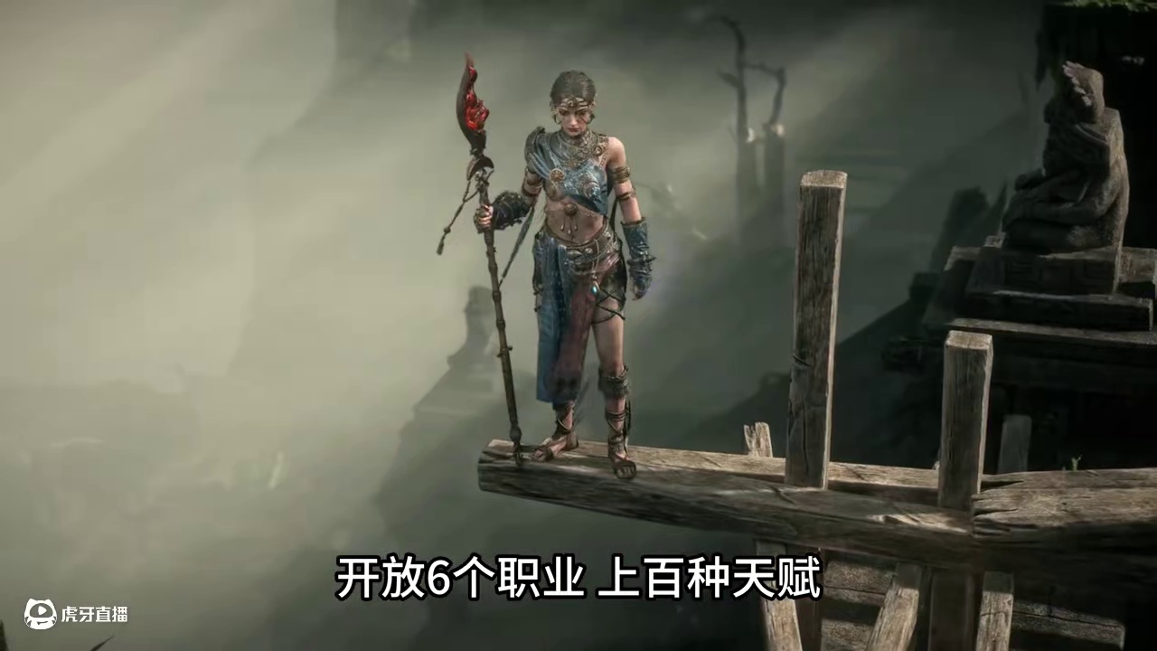 超越暗黑破坏神的刷子游戏：流放之路2注册教程 #流放之路2