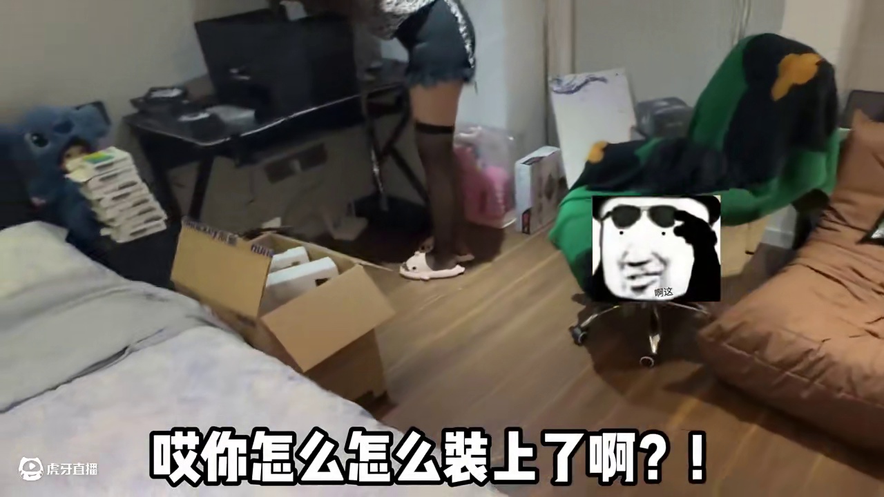 不是姐们，直接上手了？帮女主播装台纯黑海景房！ 结尾有配置单#电脑 #装机 #长沙 #diy电脑 #