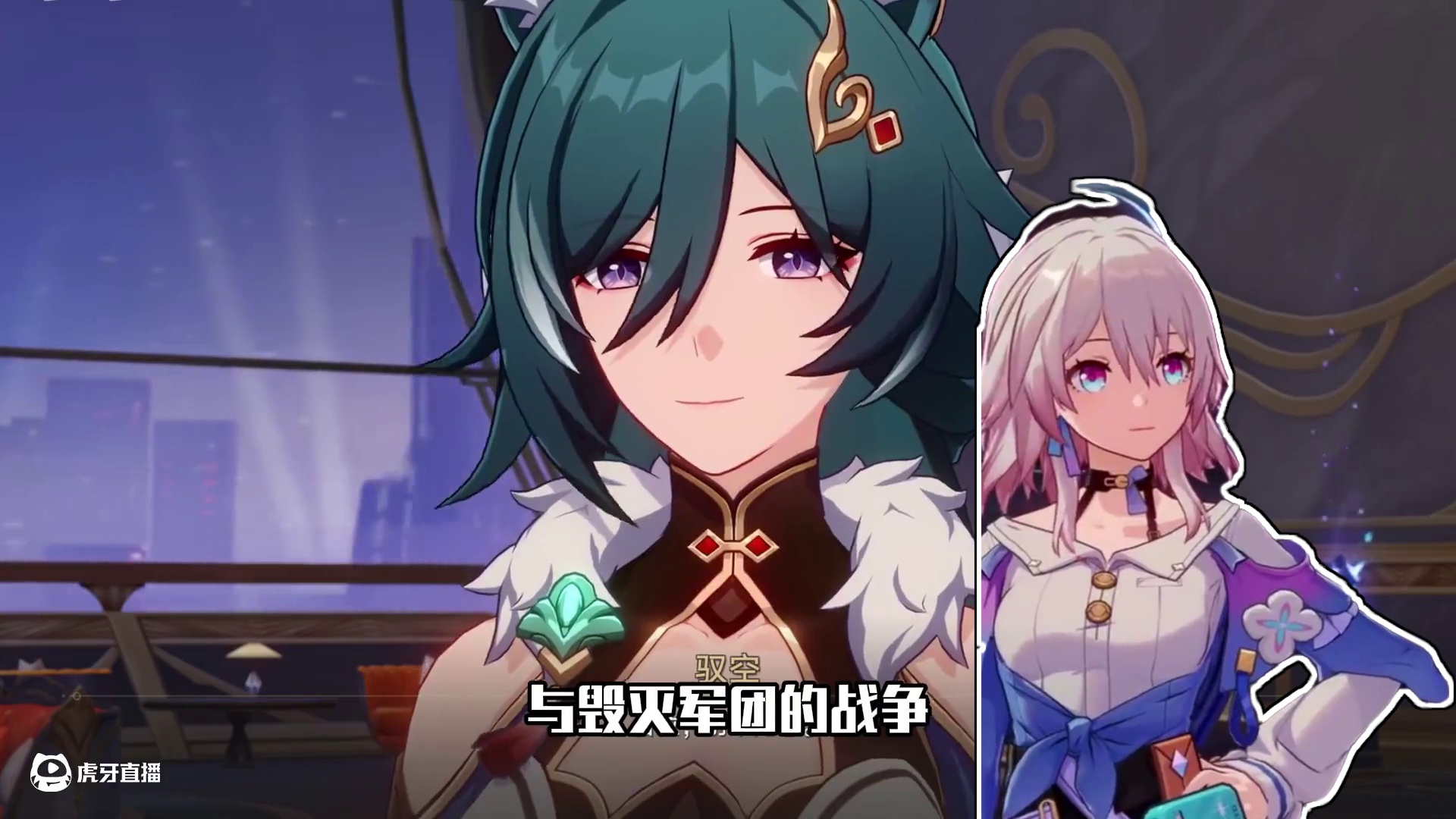 星铁真的还是太空喜剧吗 #崩坏星穹铁道 #在第八日启程 #忘归人 #星期日 #米哈游