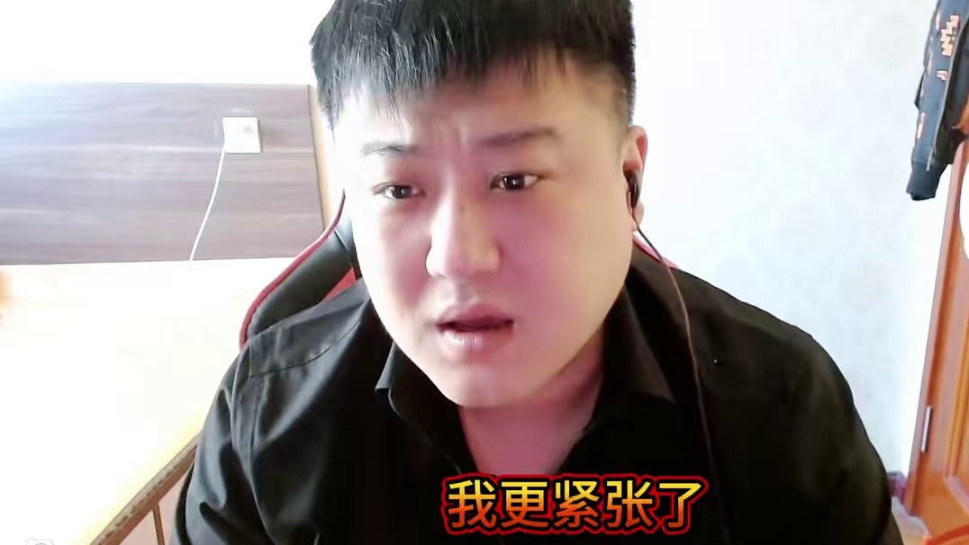 我怕诛仙世界官方不懂，我 