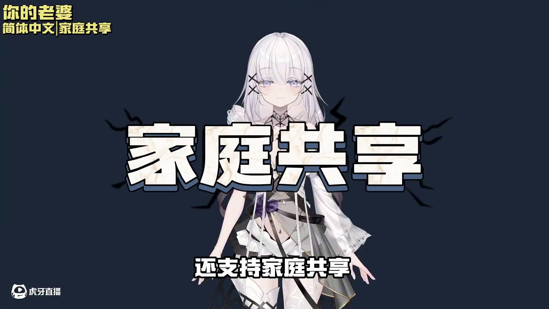 steam新游 【你的老婆】小时桌面养企鹅 大了桌面放大西瓜 #桌宠 #steam游戏 #游戏推荐 