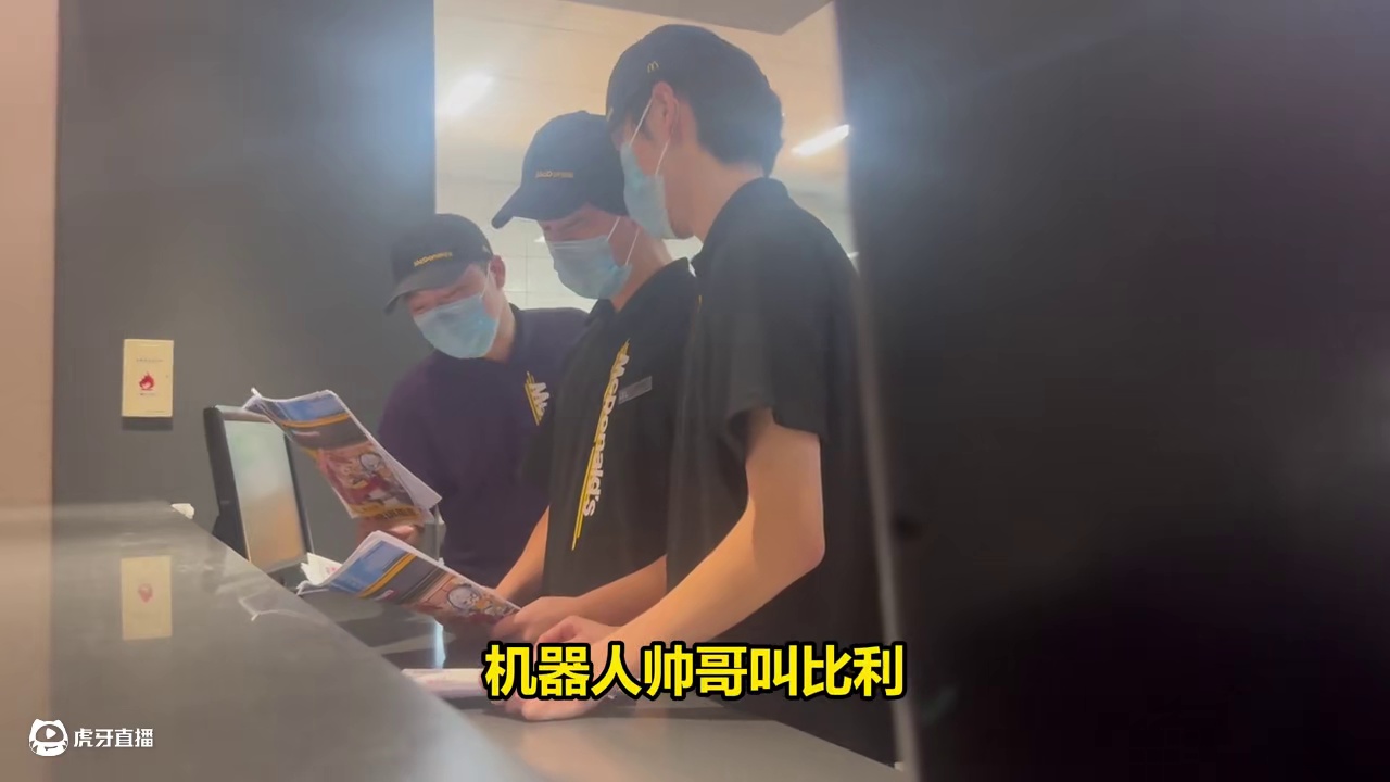 这次绝区零的联动真是太欢乐了 #绝区零麦当劳联动 #金拱门出金