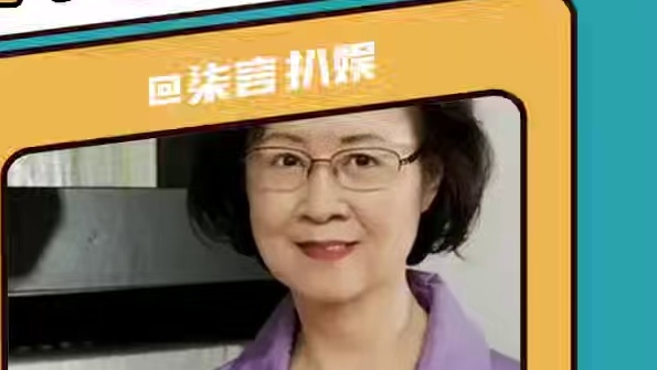 琼瑶老师直到离开也是温柔的#琼瑶 #那些年我们读过的琼瑶书籍 #一代人的回忆 #女性力量