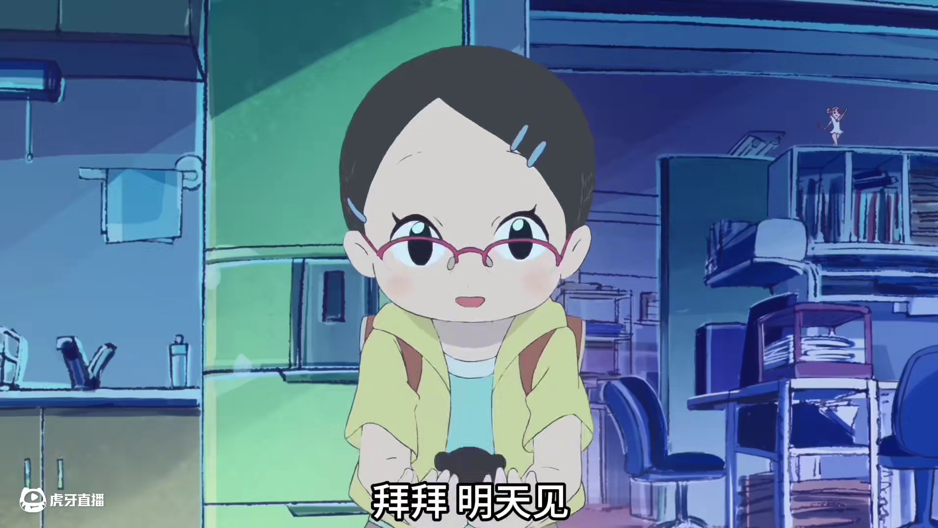 一个很走会很快，但两个人好像更有趣。 #巴加的工作室 #可爱 #治愈