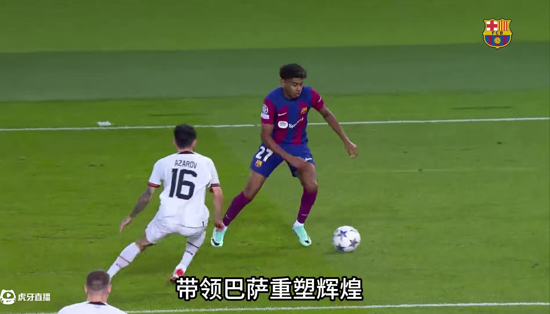 足球观赛指南之“豪门太子篇”：盘点那些豪门太子们！